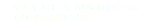 2015 年达到全年 100% 的销售目标 （100 俱乐部的会员）